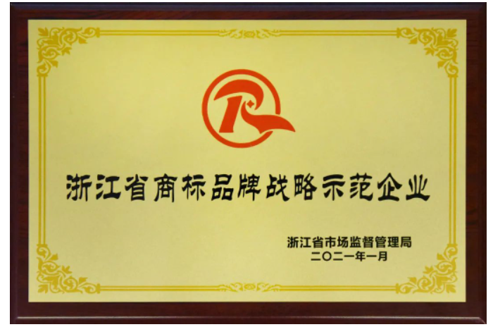 16510232568990764z8h.png 未命名1651023216.png